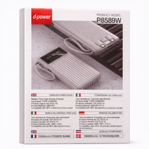 Power Bank P8589W D-Power – Batterie Externe 10000 mAh avec Câbles Intégrés